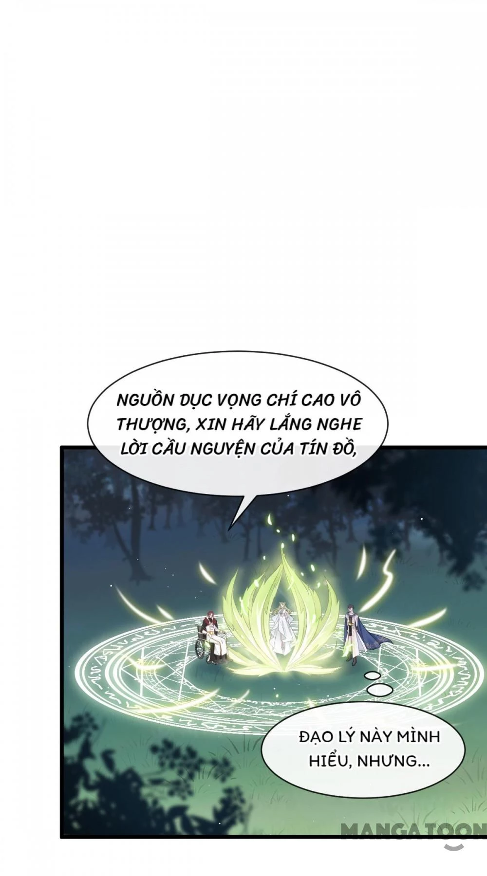 Tân Nương Của Ma Thần Chapter 21 - 21