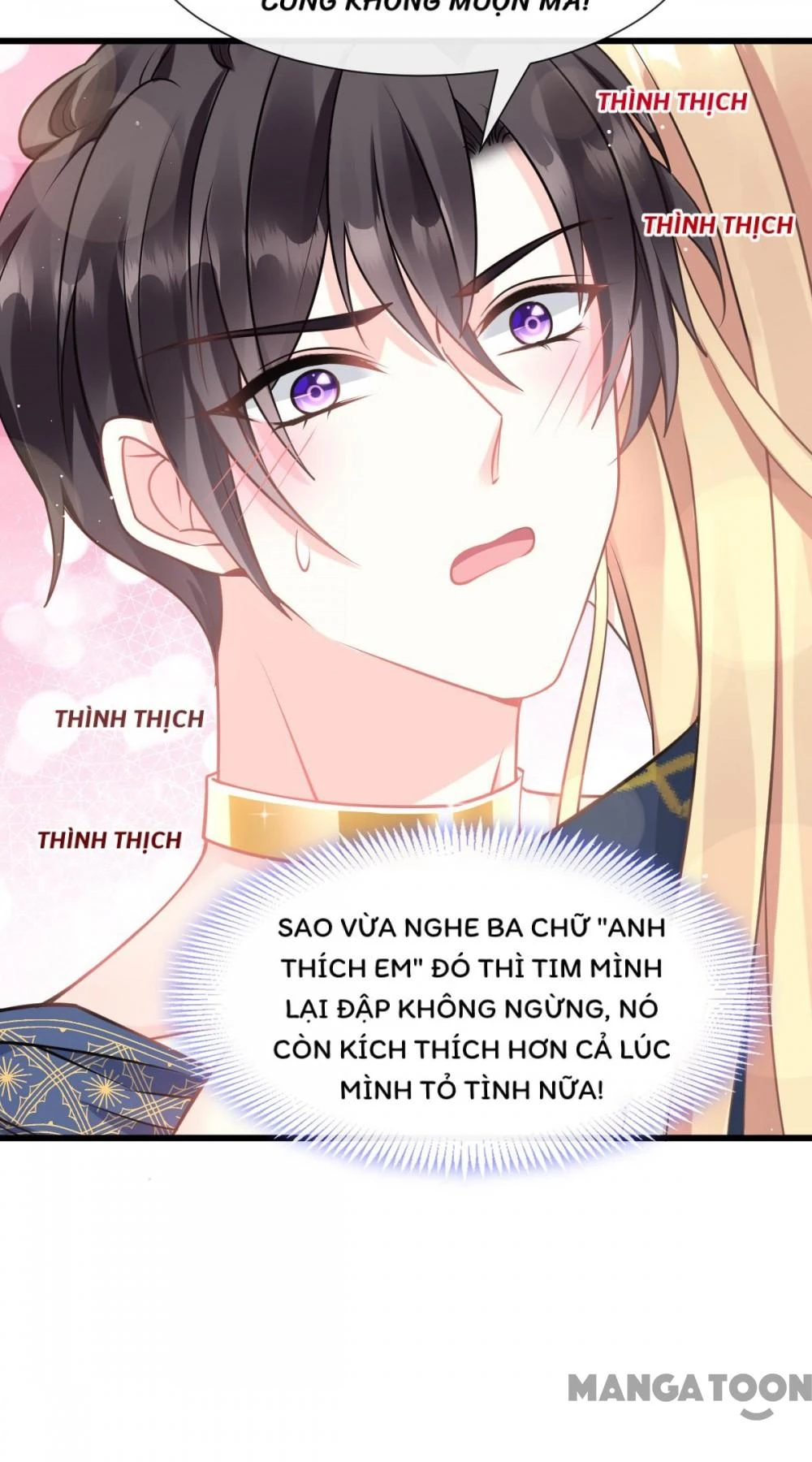 Tân Nương Của Ma Thần Chapter 23 - 6