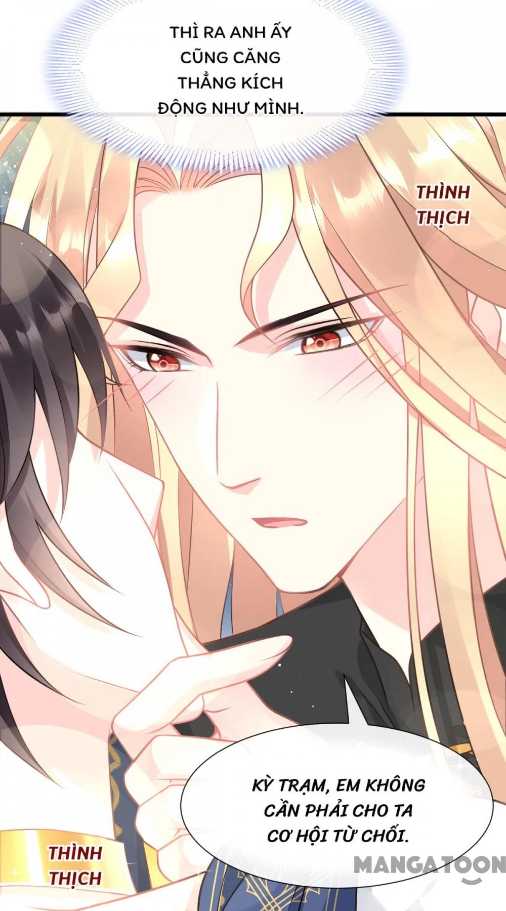 Tân Nương Của Ma Thần Chapter 23 - 17