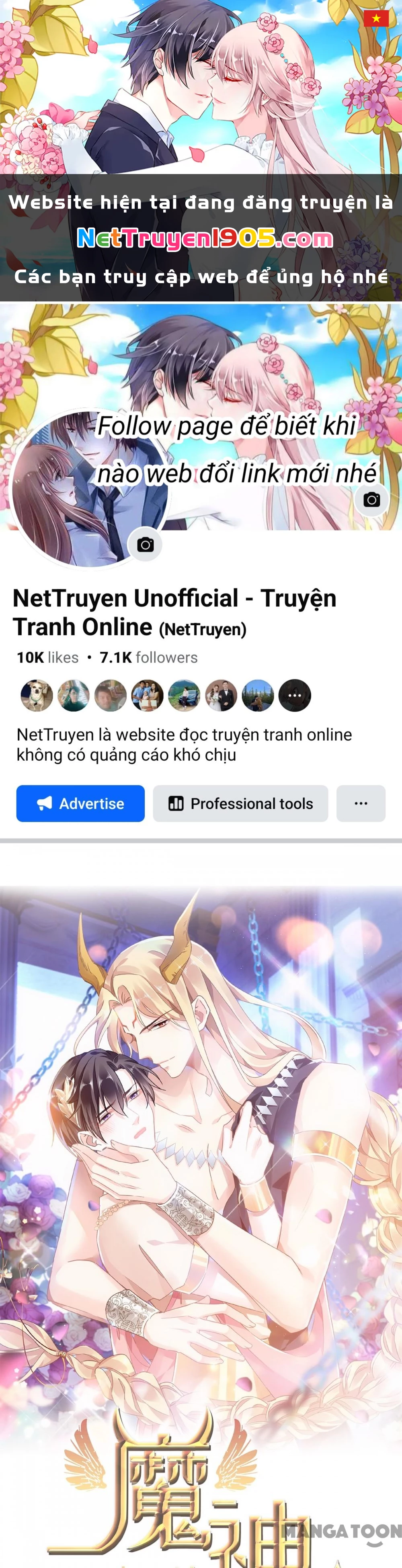 Tân Nương Của Ma Thần Chapter 24 - 1