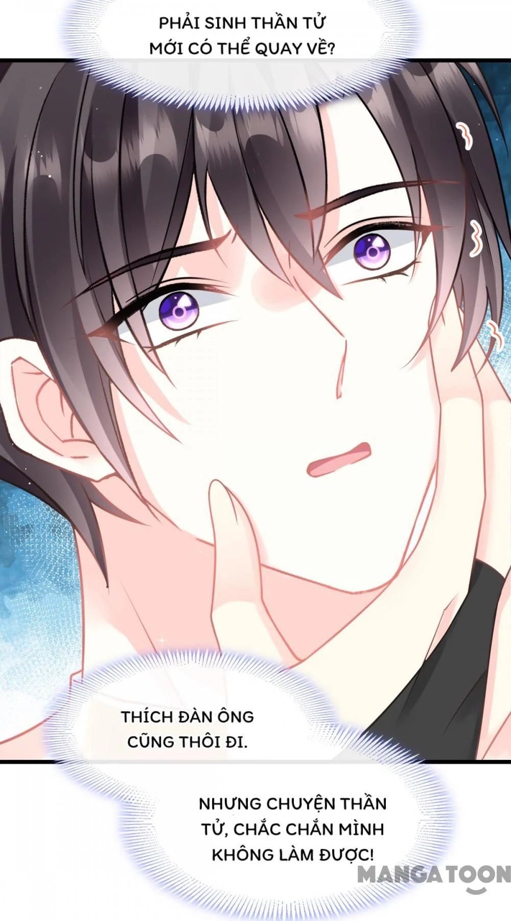 Tân Nương Của Ma Thần Chapter 24 - 5