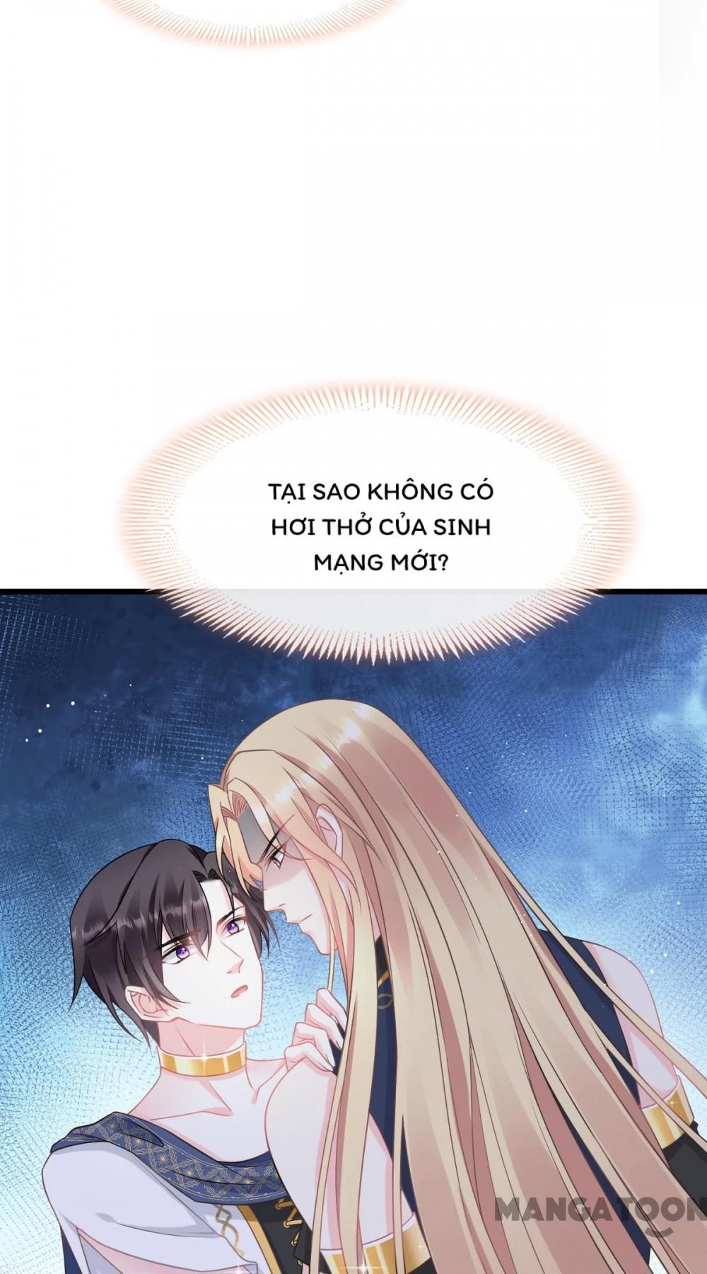 Tân Nương Của Ma Thần Chapter 25 - 18