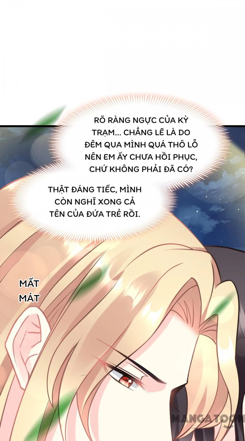 Tân Nương Của Ma Thần Chapter 25 - 22