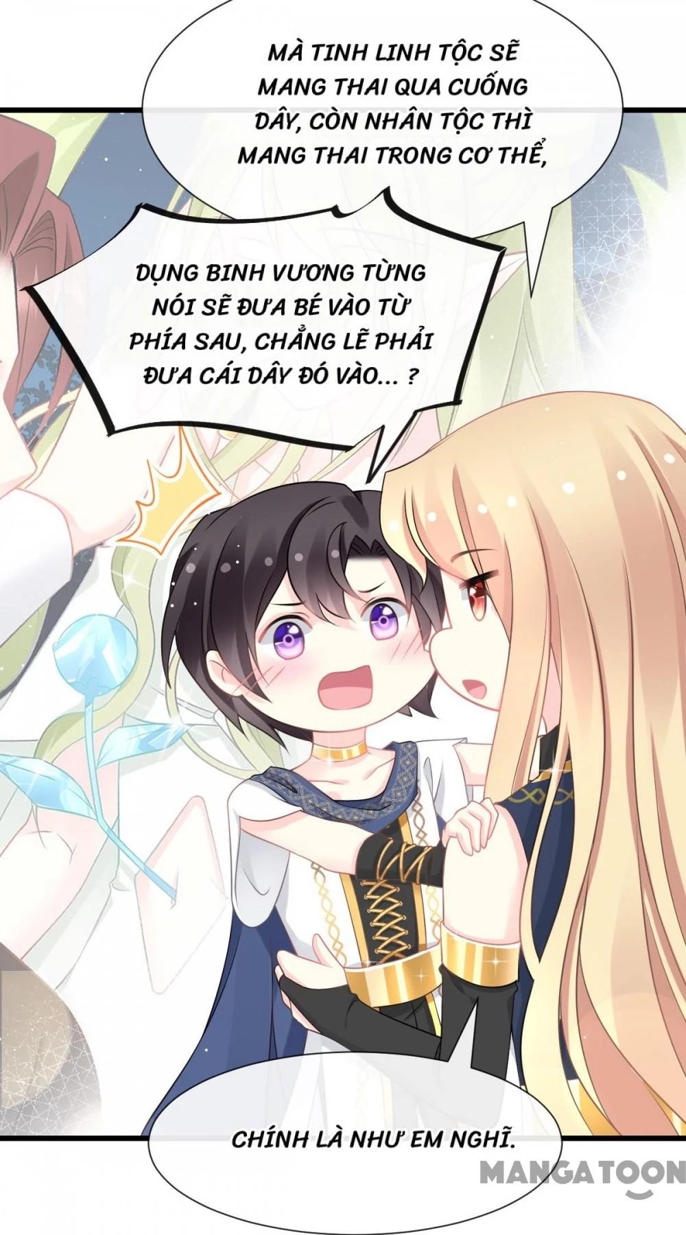 Tân Nương Của Ma Thần Chapter 25 - 24