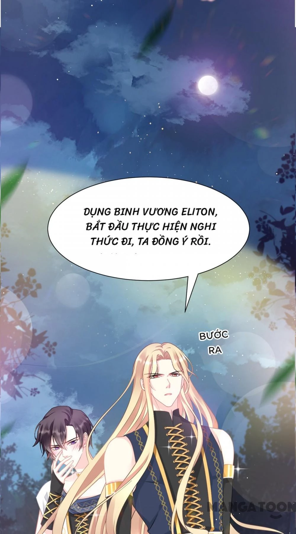 Tân Nương Của Ma Thần Chapter 26 - 3