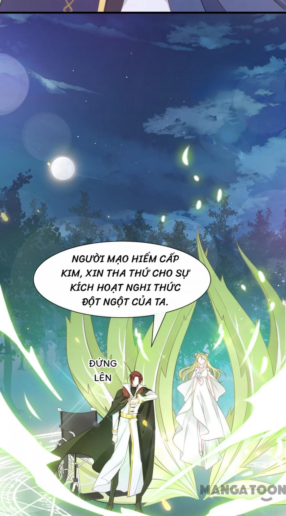 Tân Nương Của Ma Thần Chapter 26 - 14