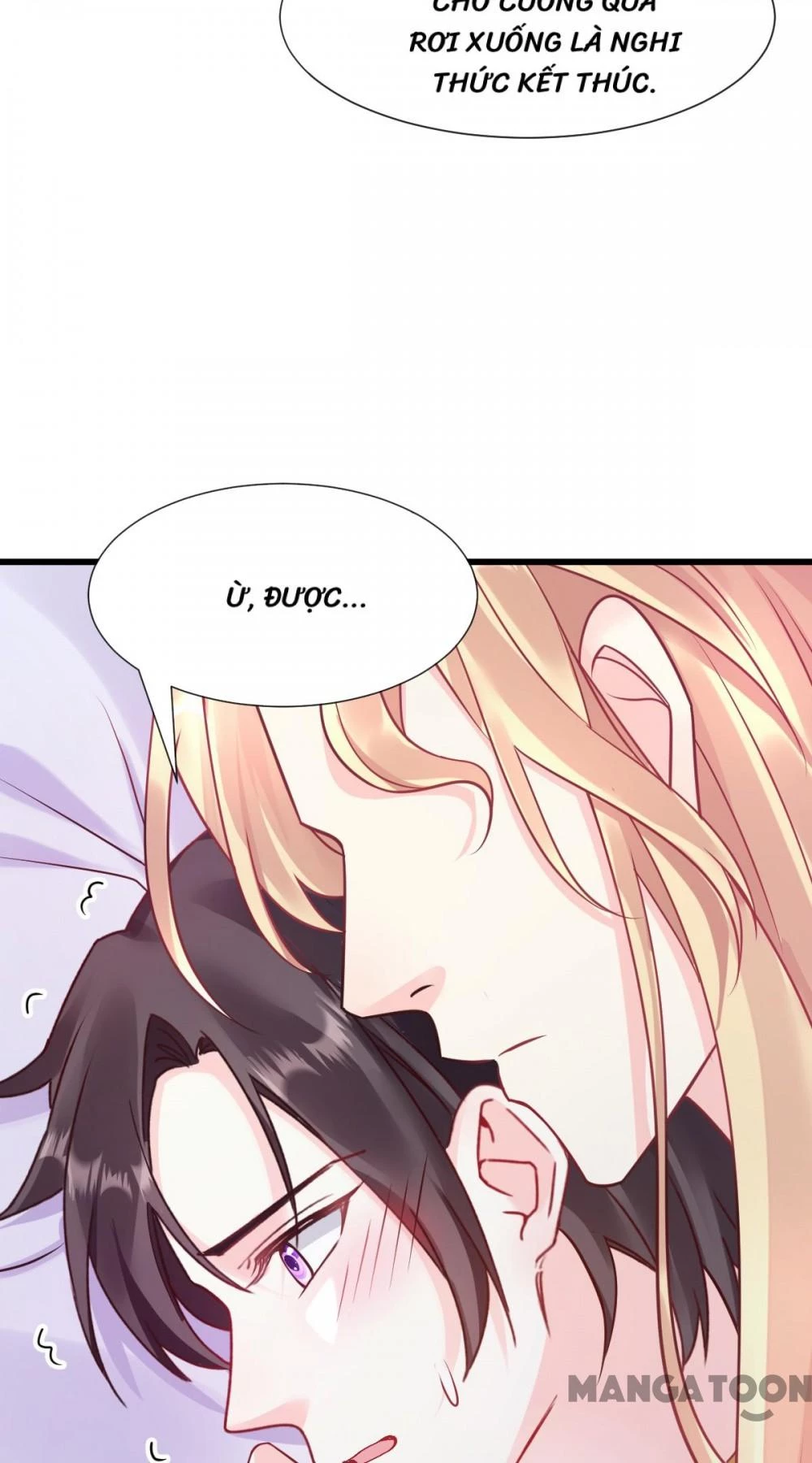 Tân Nương Của Ma Thần Chapter 27 - 11