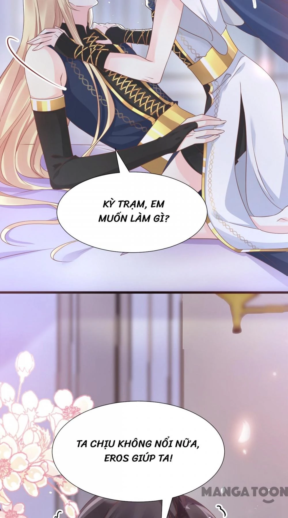 Tân Nương Của Ma Thần Chapter 27 - 16