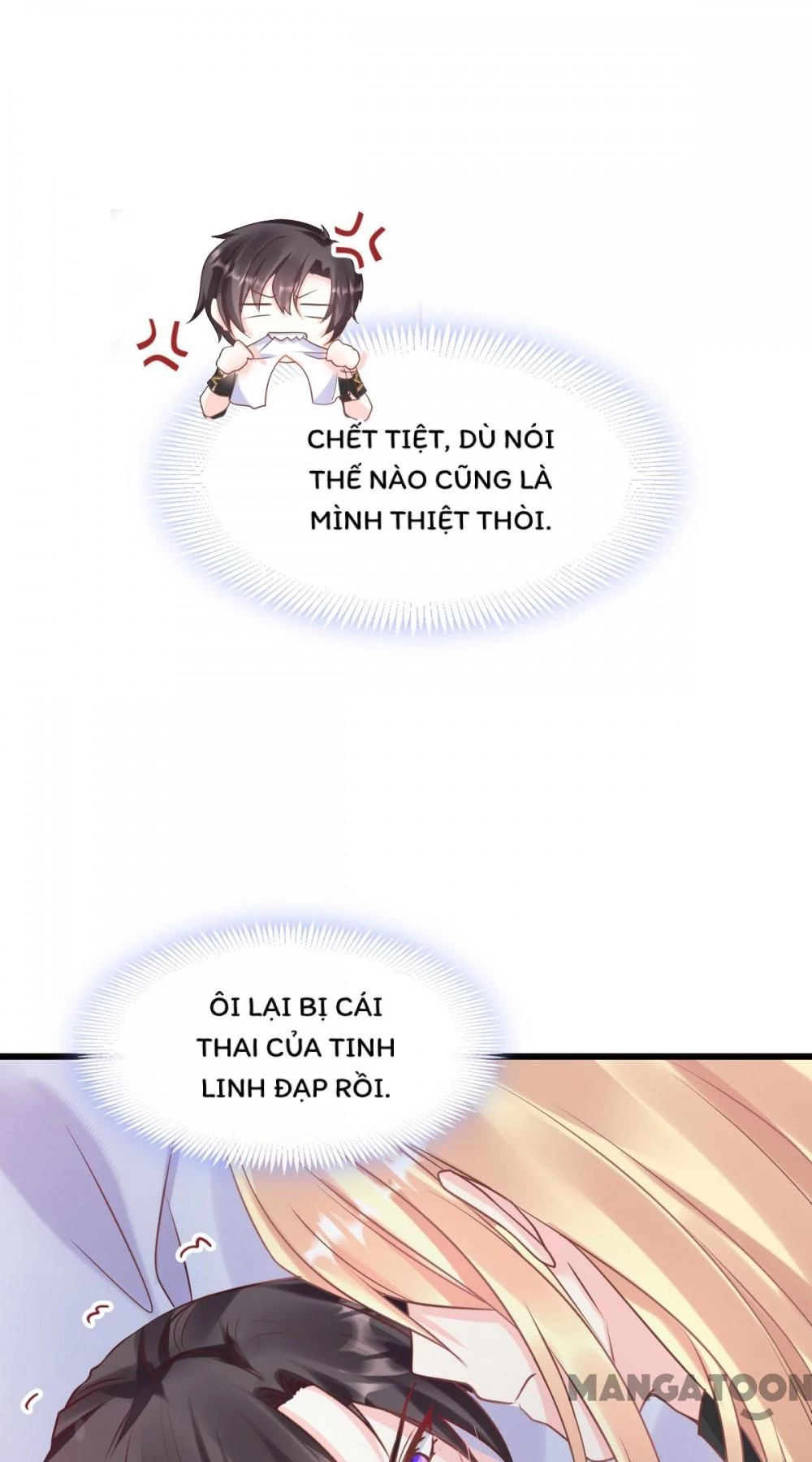 Tân Nương Của Ma Thần Chapter 27 - 27