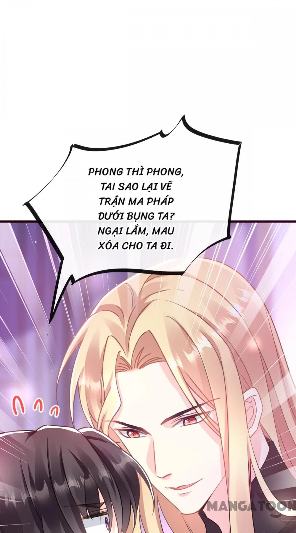 Tân Nương Của Ma Thần Chapter 28 - 27