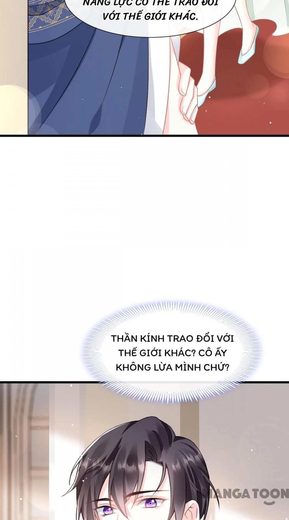 Tân Nương Của Ma Thần Chapter 30 - 16