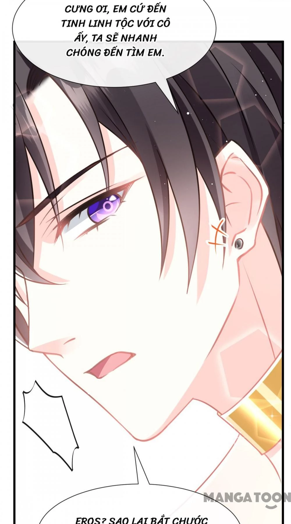 Tân Nương Của Ma Thần Chapter 30 - 18