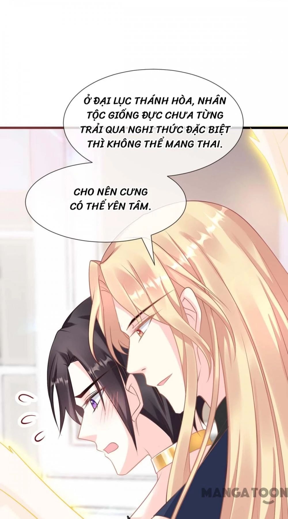 Tân Nương Của Ma Thần Chapter 31 - 14