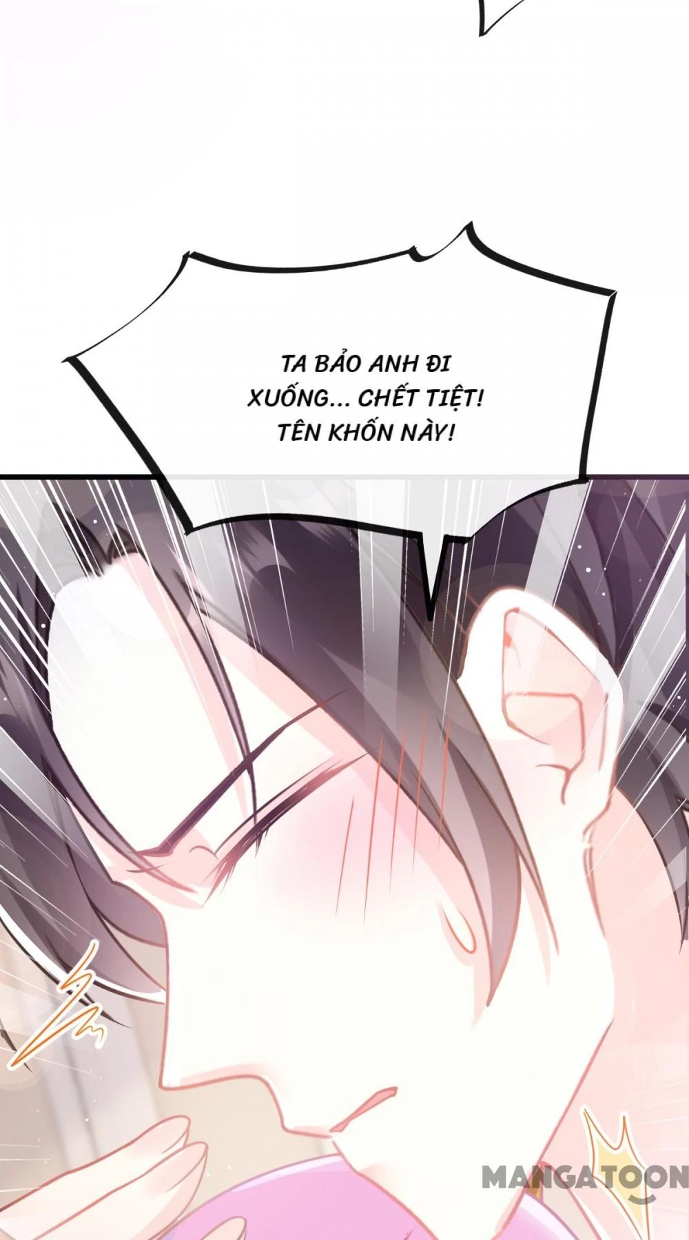 Tân Nương Của Ma Thần Chapter 32 - 20