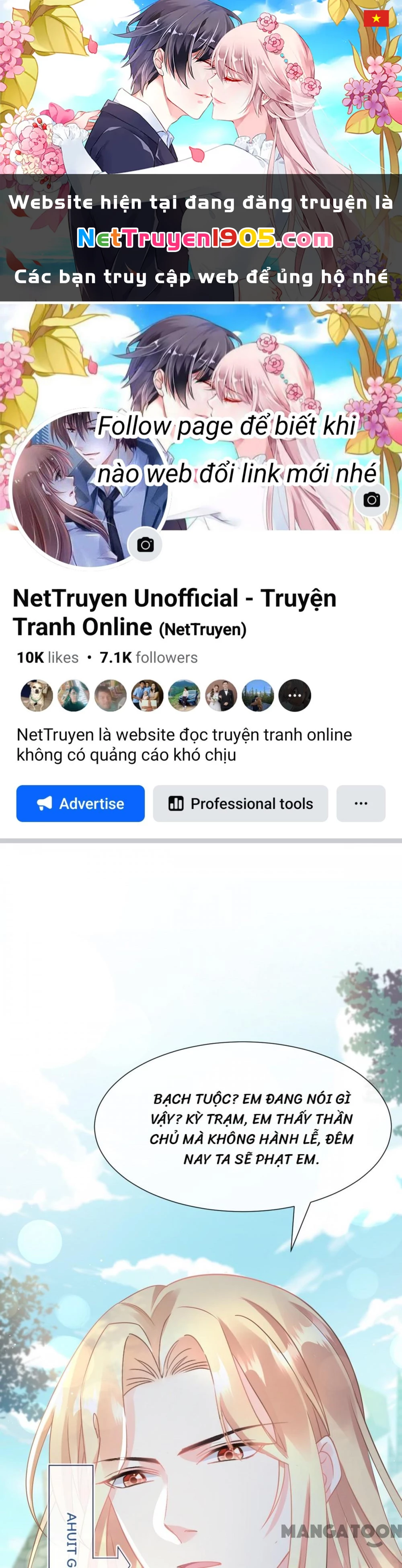 Tân Nương Của Ma Thần Chapter 33 - 1