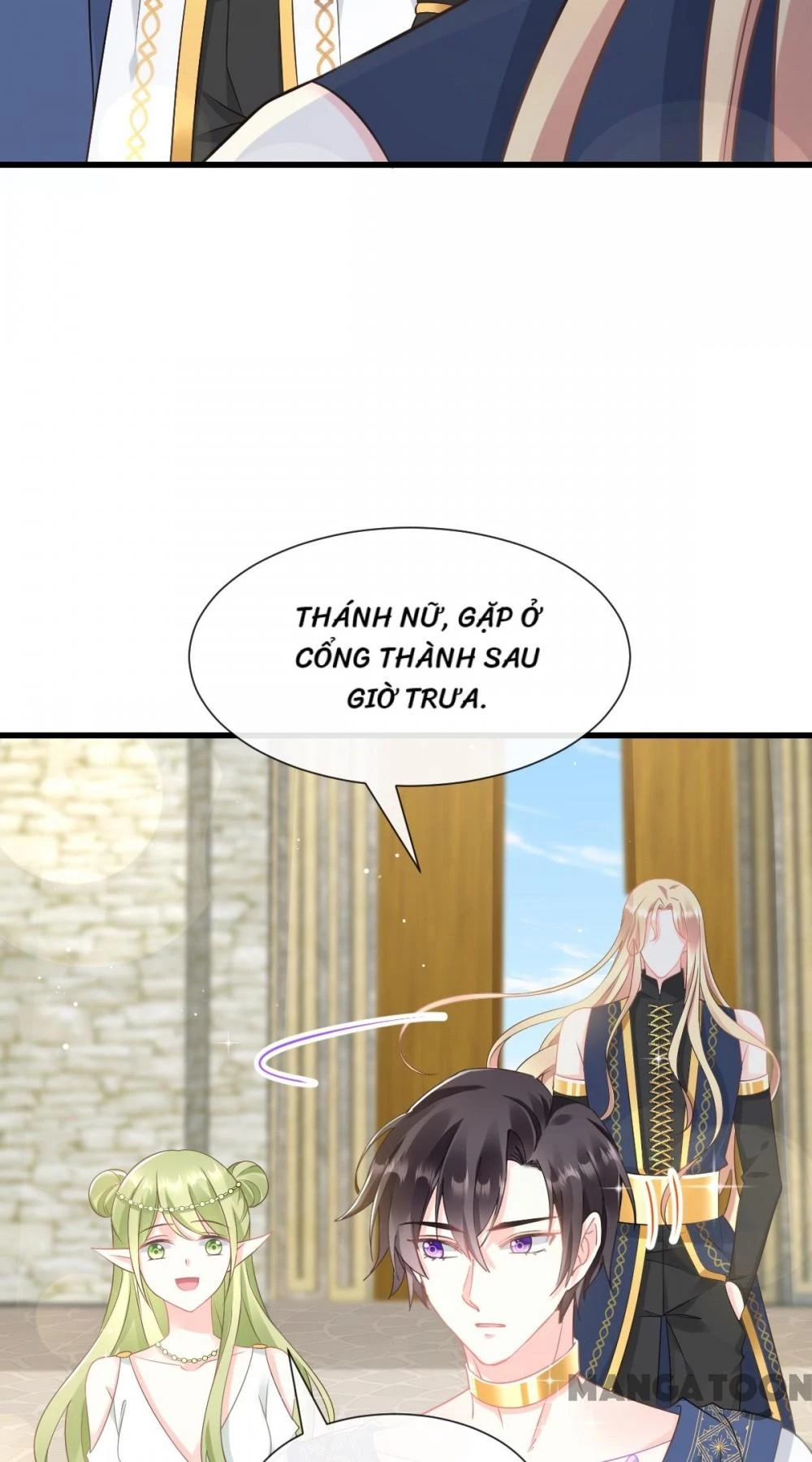 Tân Nương Của Ma Thần Chapter 33 - 8