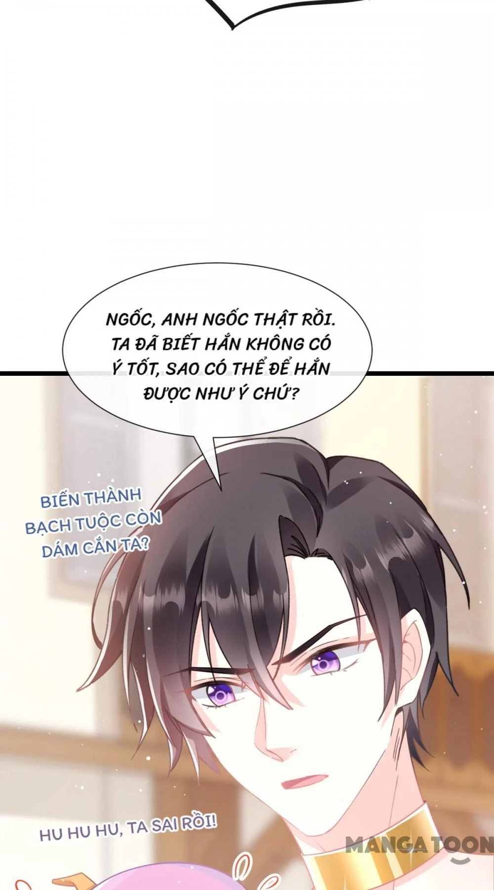 Tân Nương Của Ma Thần Chapter 33 - 28