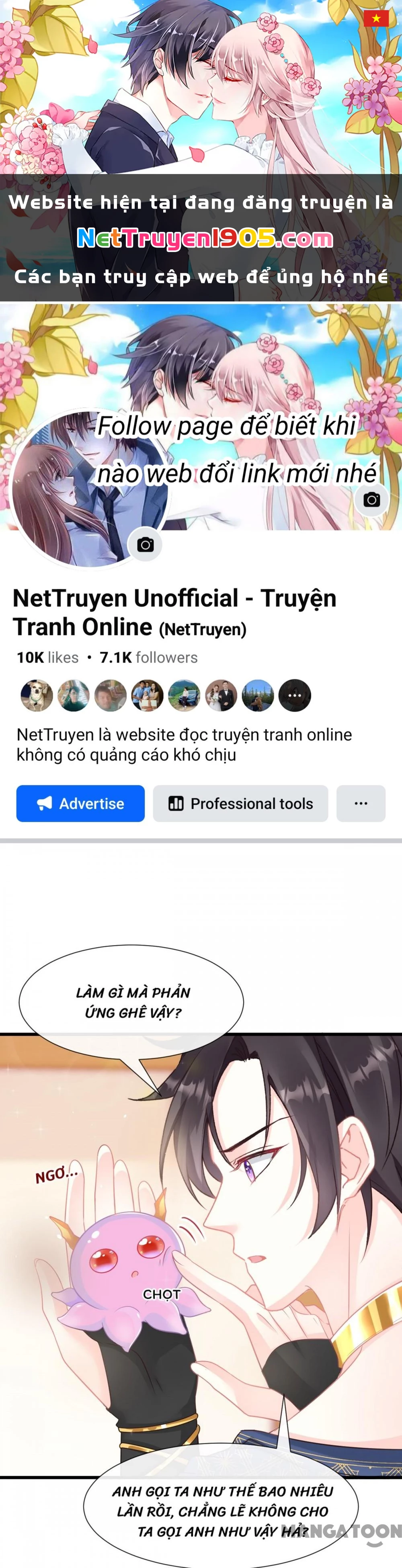 Tân Nương Của Ma Thần Chapter 34 - 1