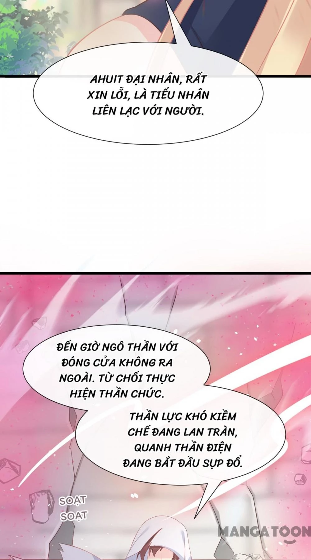 Tân Nương Của Ma Thần Chapter 34 - 27