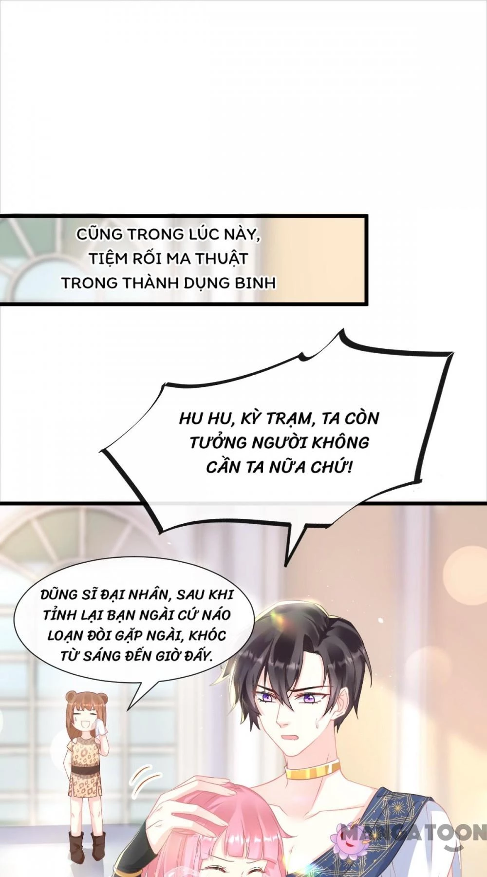 Tân Nương Của Ma Thần Chapter 35 - 32