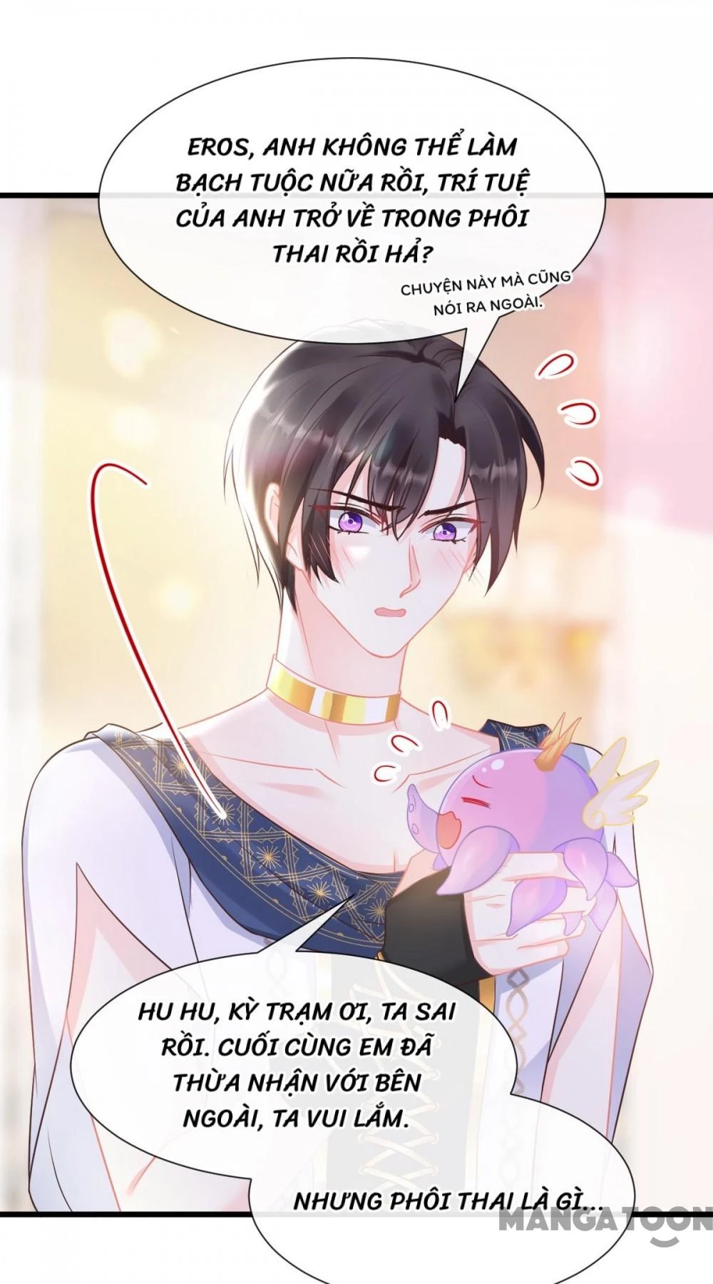 Tân Nương Của Ma Thần Chapter 36 - 17