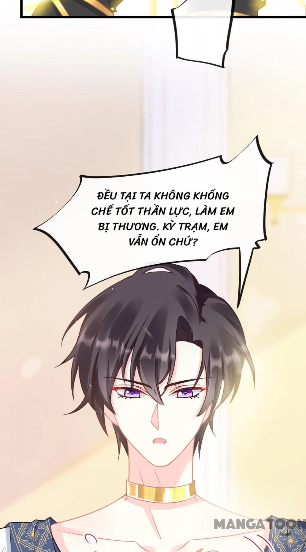 Tân Nương Của Ma Thần Chapter 37 - 4