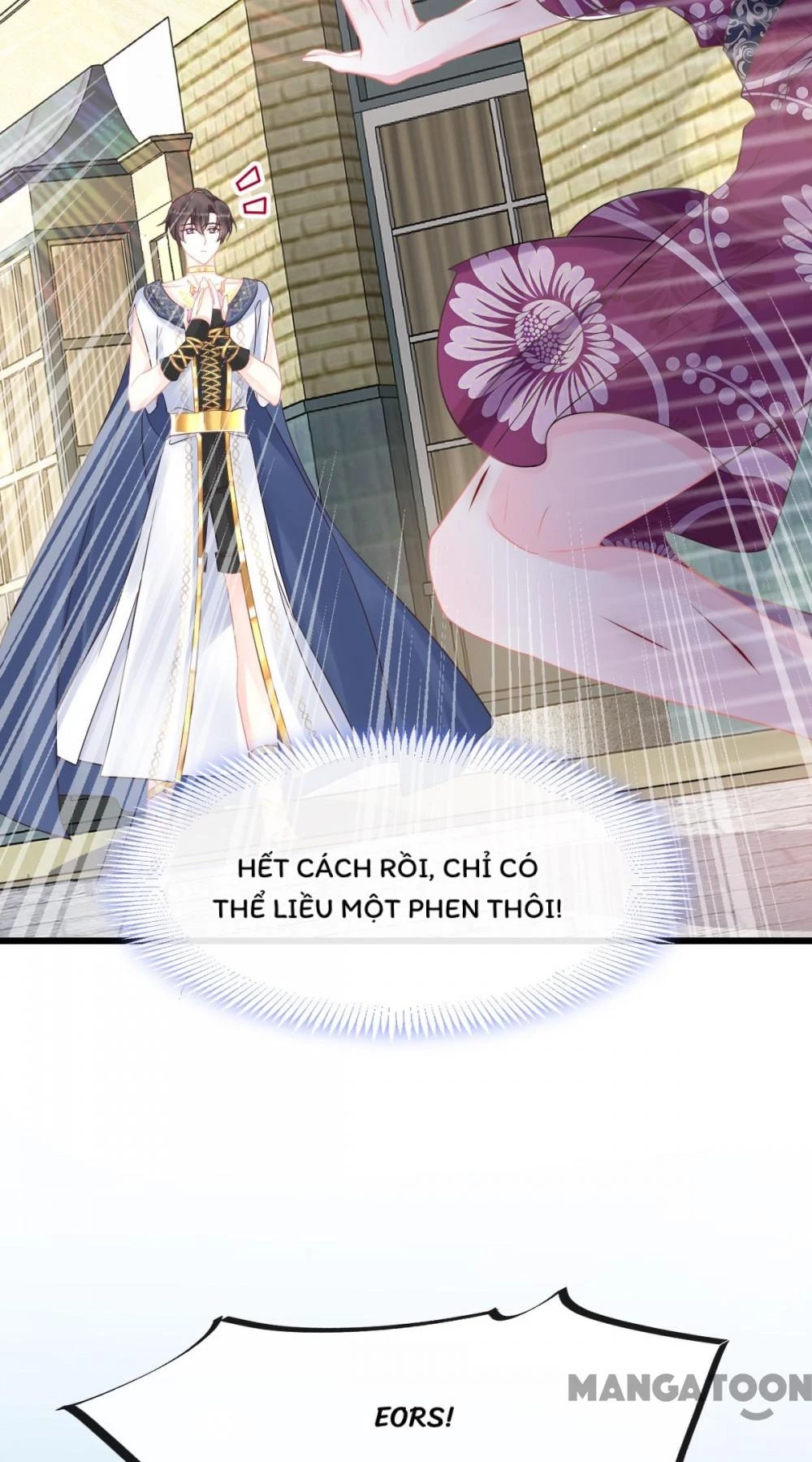 Tân Nương Của Ma Thần Chapter 37 - 37