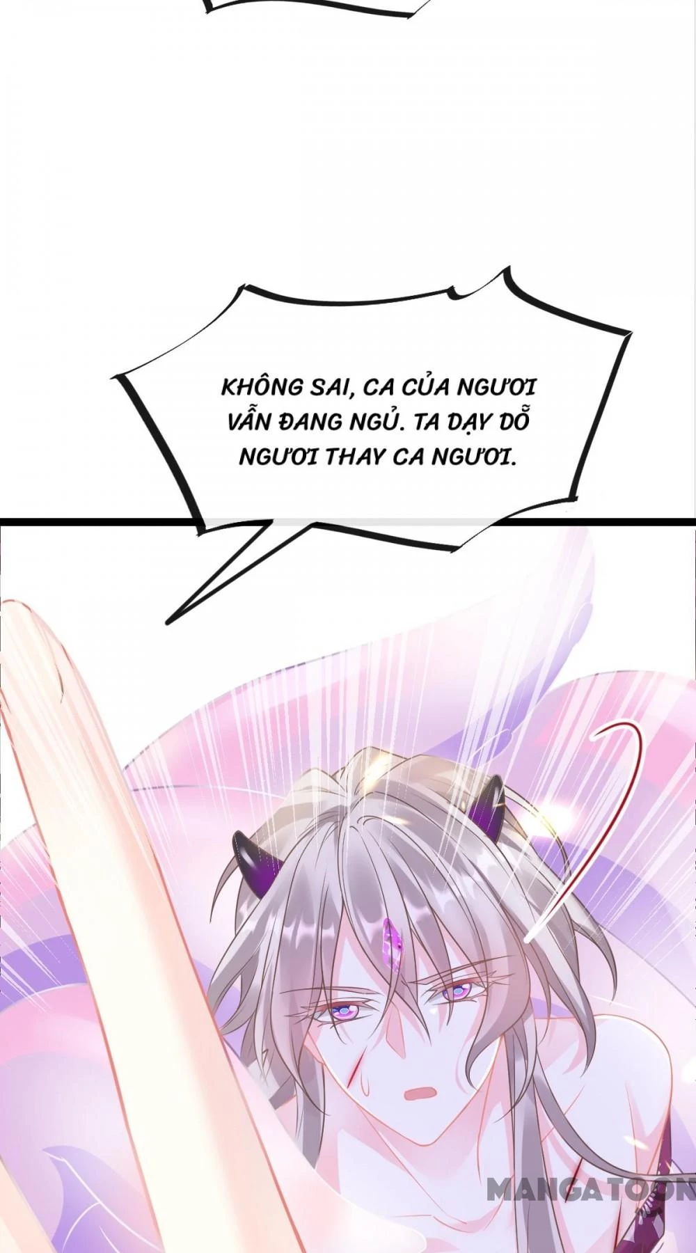 Tân Nương Của Ma Thần Chapter 38 - 4