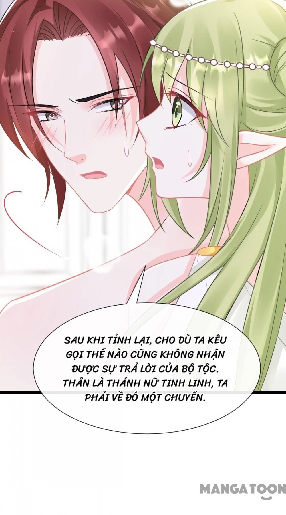 Tân Nương Của Ma Thần Chapter 38 - 19