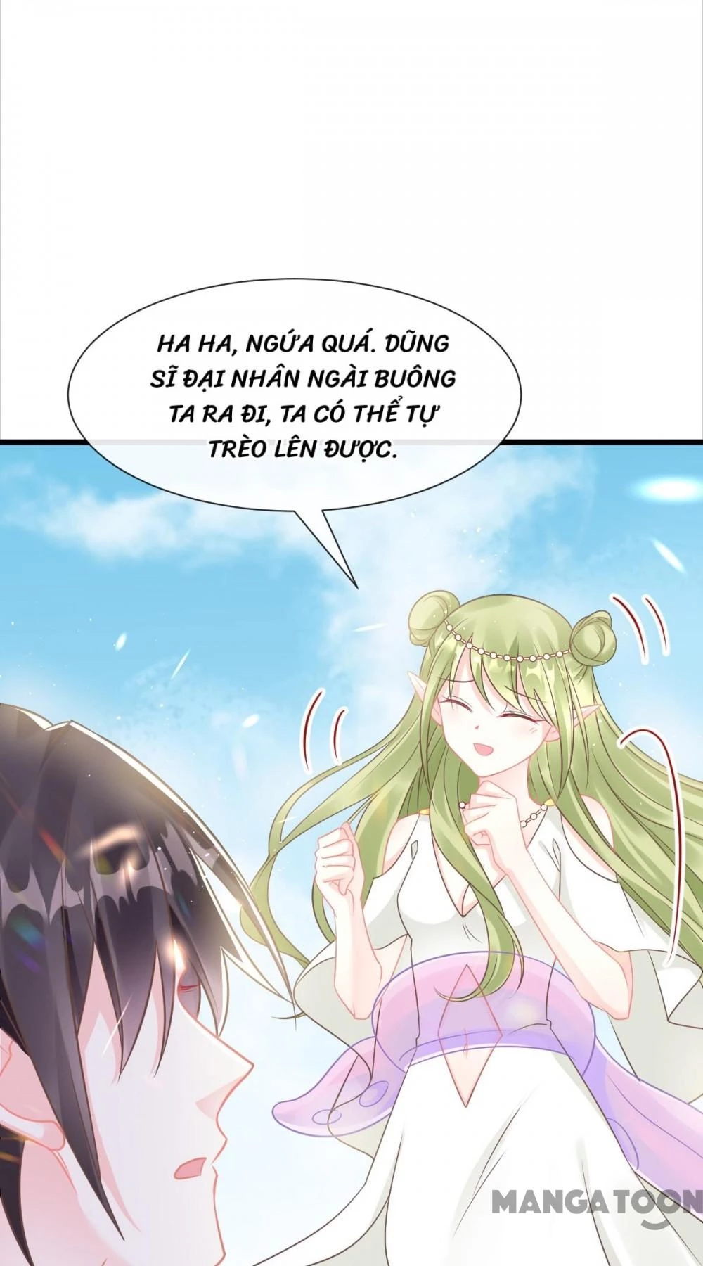 Tân Nương Của Ma Thần Chapter 39 - 7