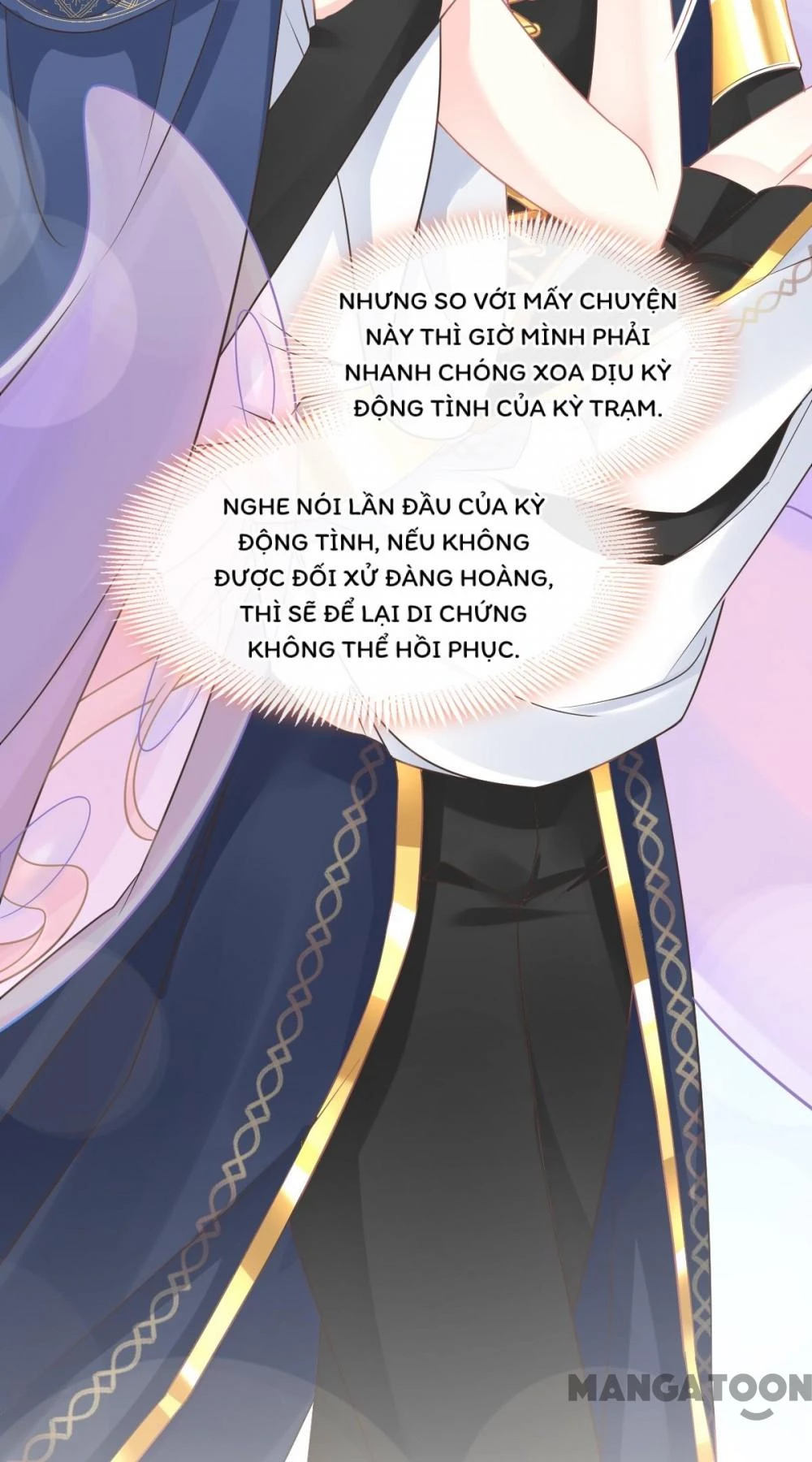 Tân Nương Của Ma Thần Chapter 40 - 4