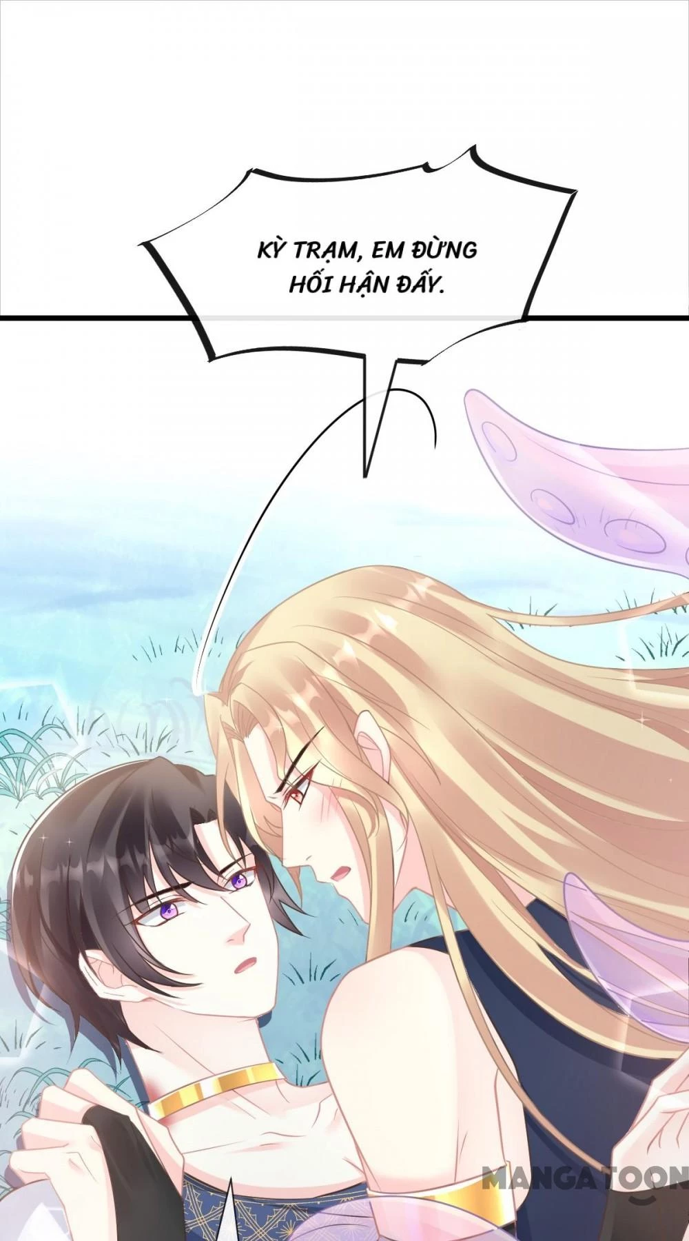 Tân Nương Của Ma Thần Chapter 40 - 33