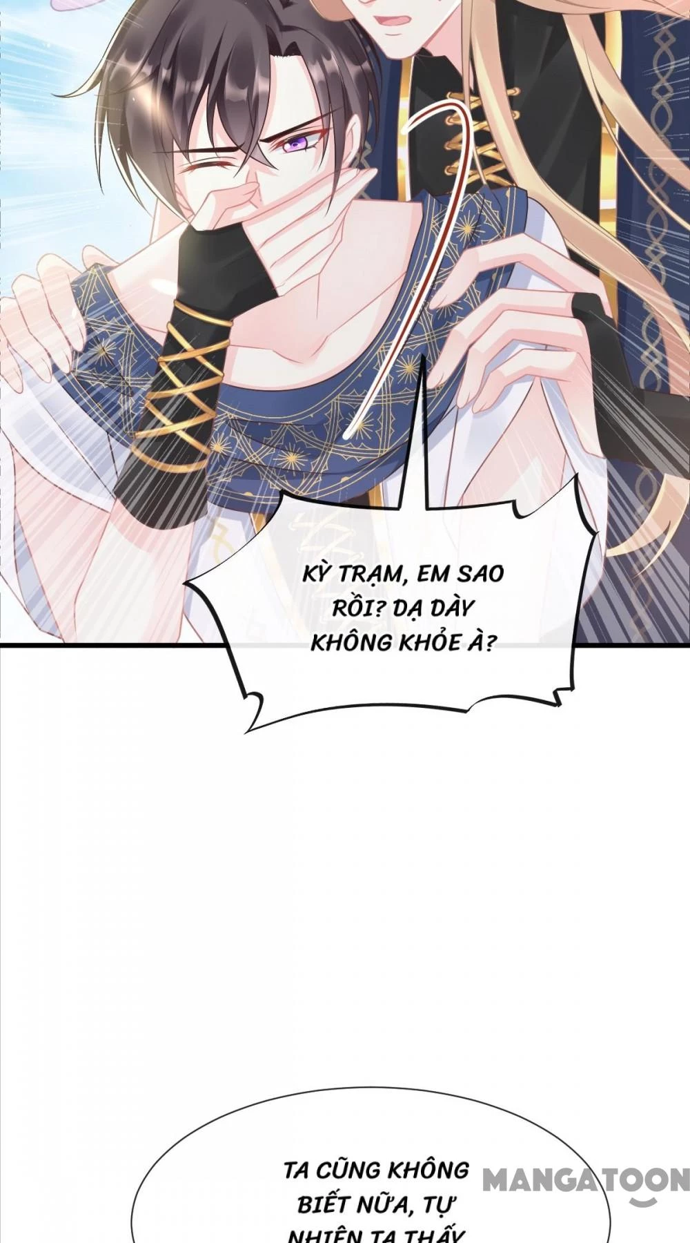 Tân Nương Của Ma Thần Chapter 41 - 5