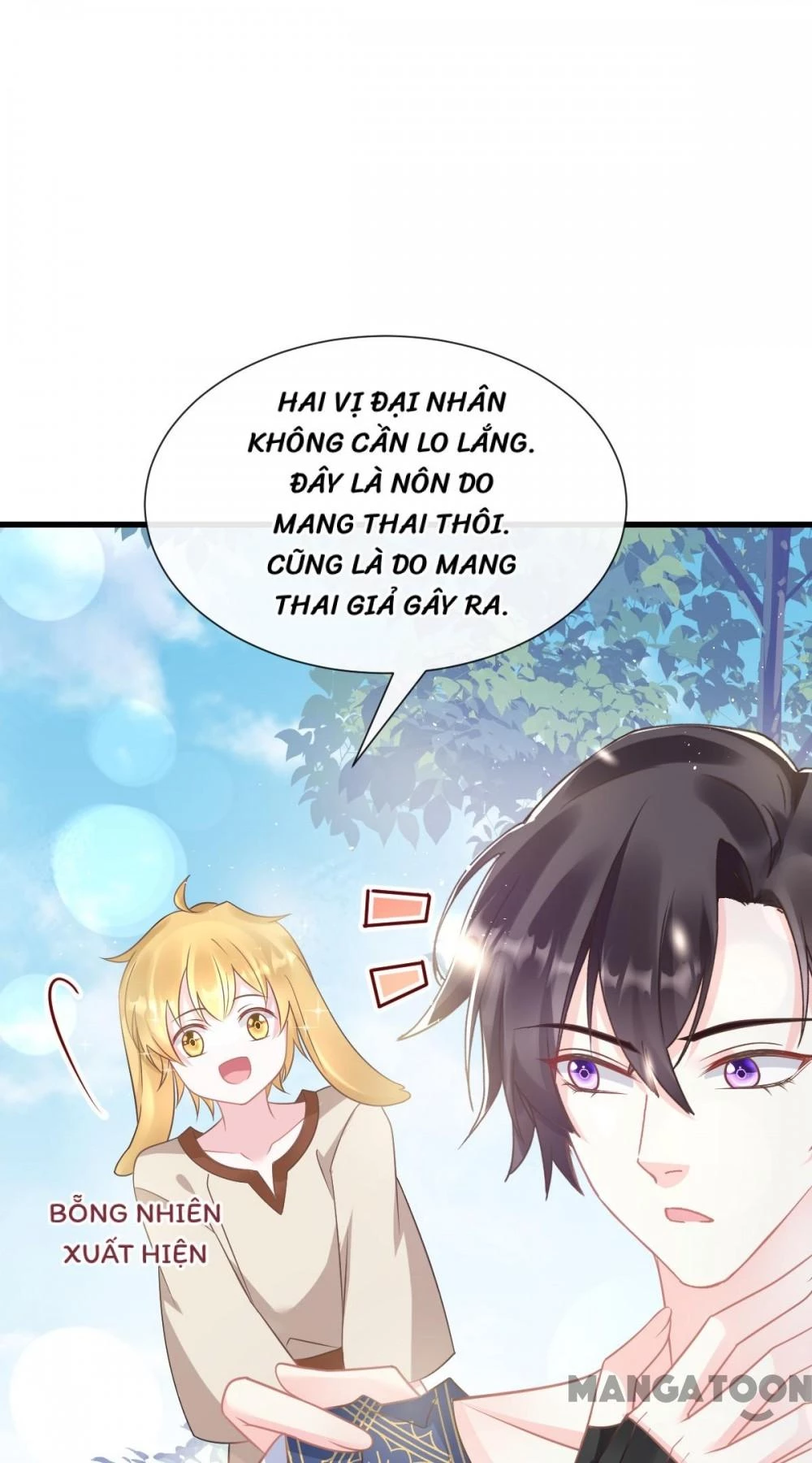 Tân Nương Của Ma Thần Chapter 41 - 8