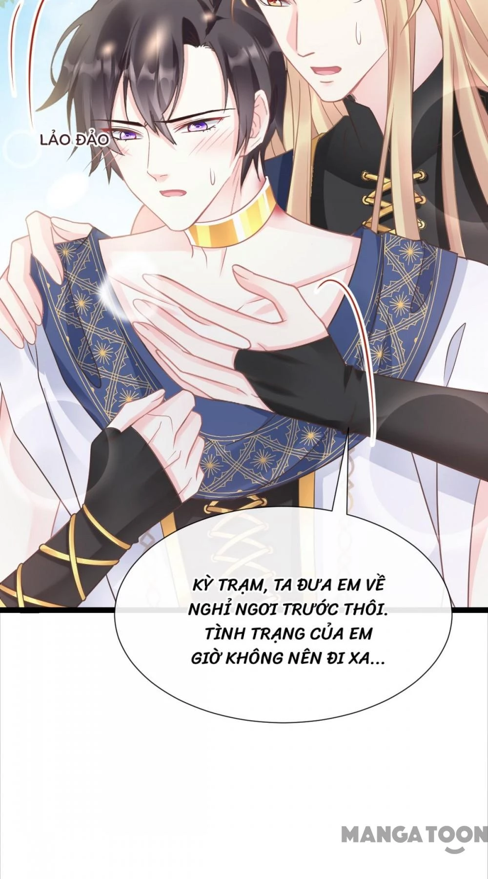 Tân Nương Của Ma Thần Chapter 41 - 33