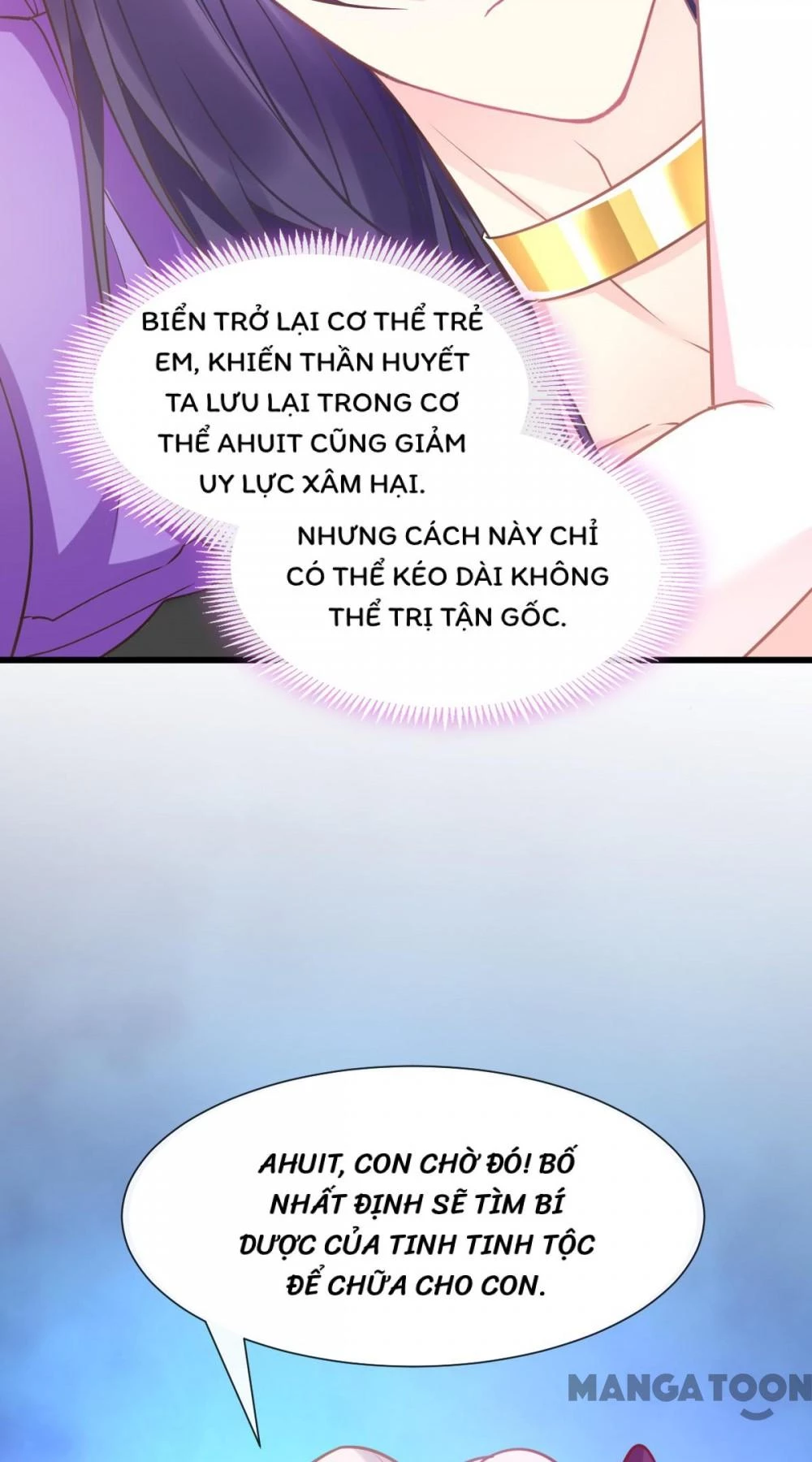 Tân Nương Của Ma Thần Chapter 42 - 42