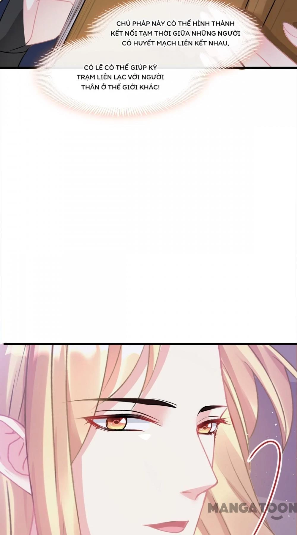 Tân Nương Của Ma Thần Chapter 43 - 17