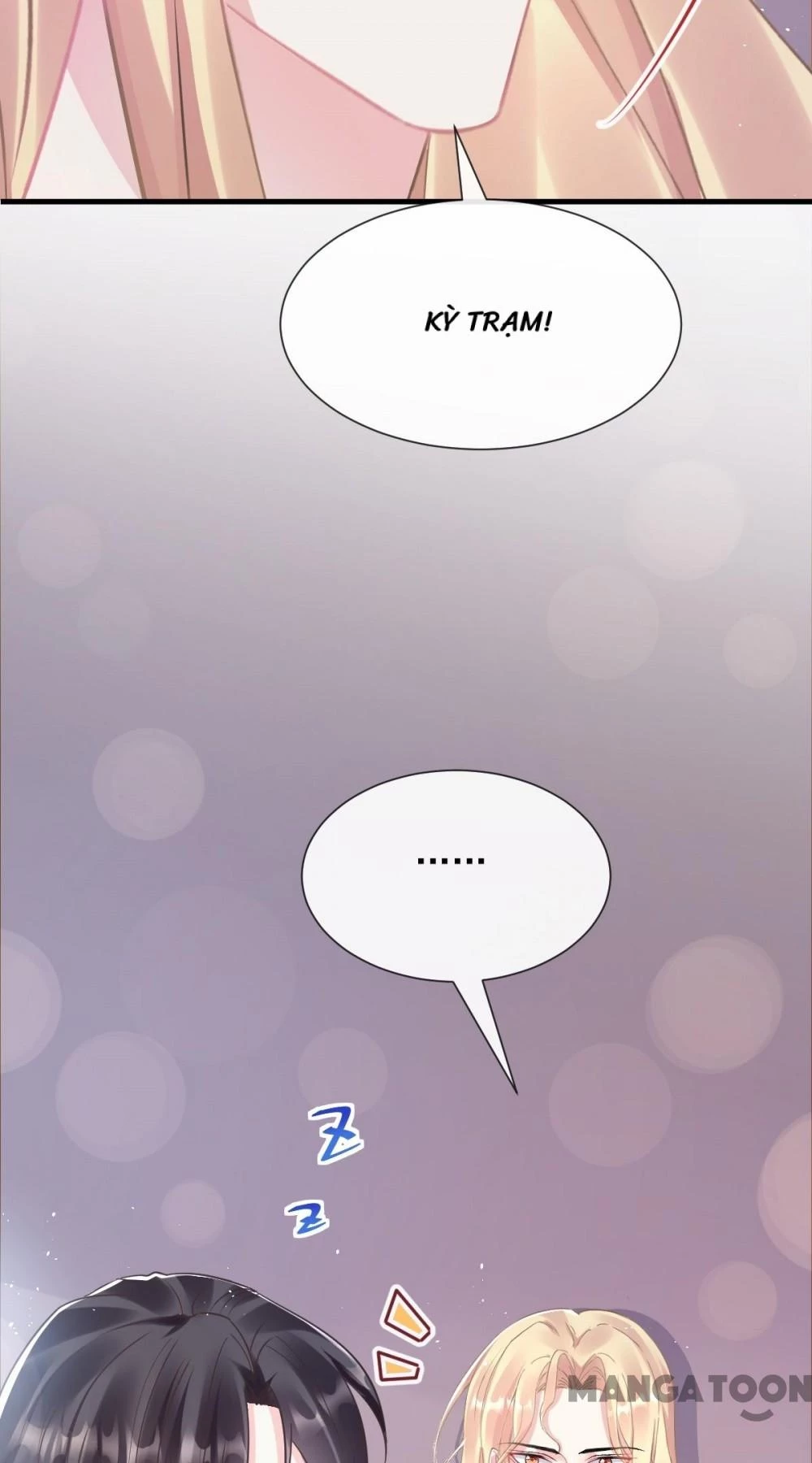 Tân Nương Của Ma Thần Chapter 43 - 18