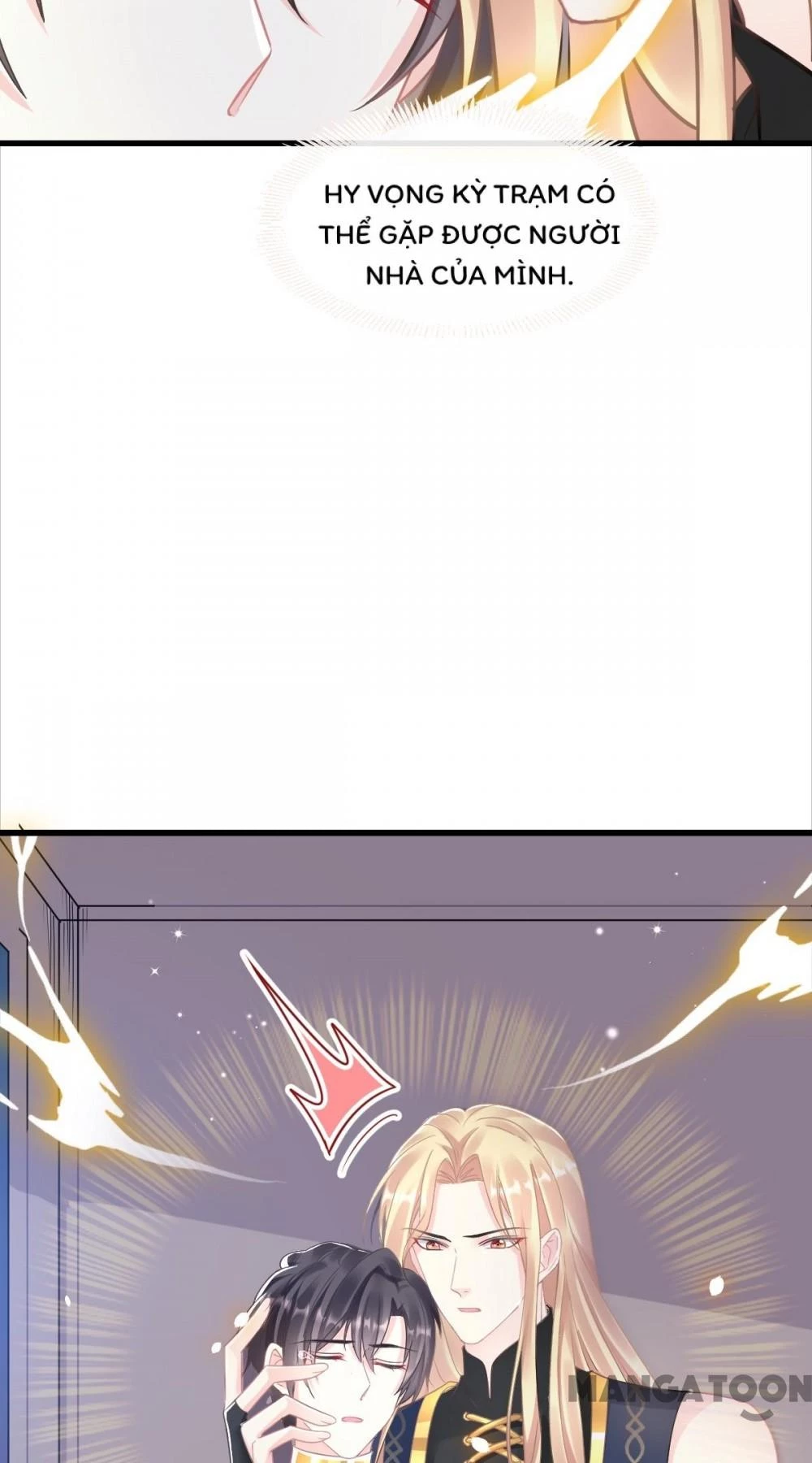 Tân Nương Của Ma Thần Chapter 43 - 29