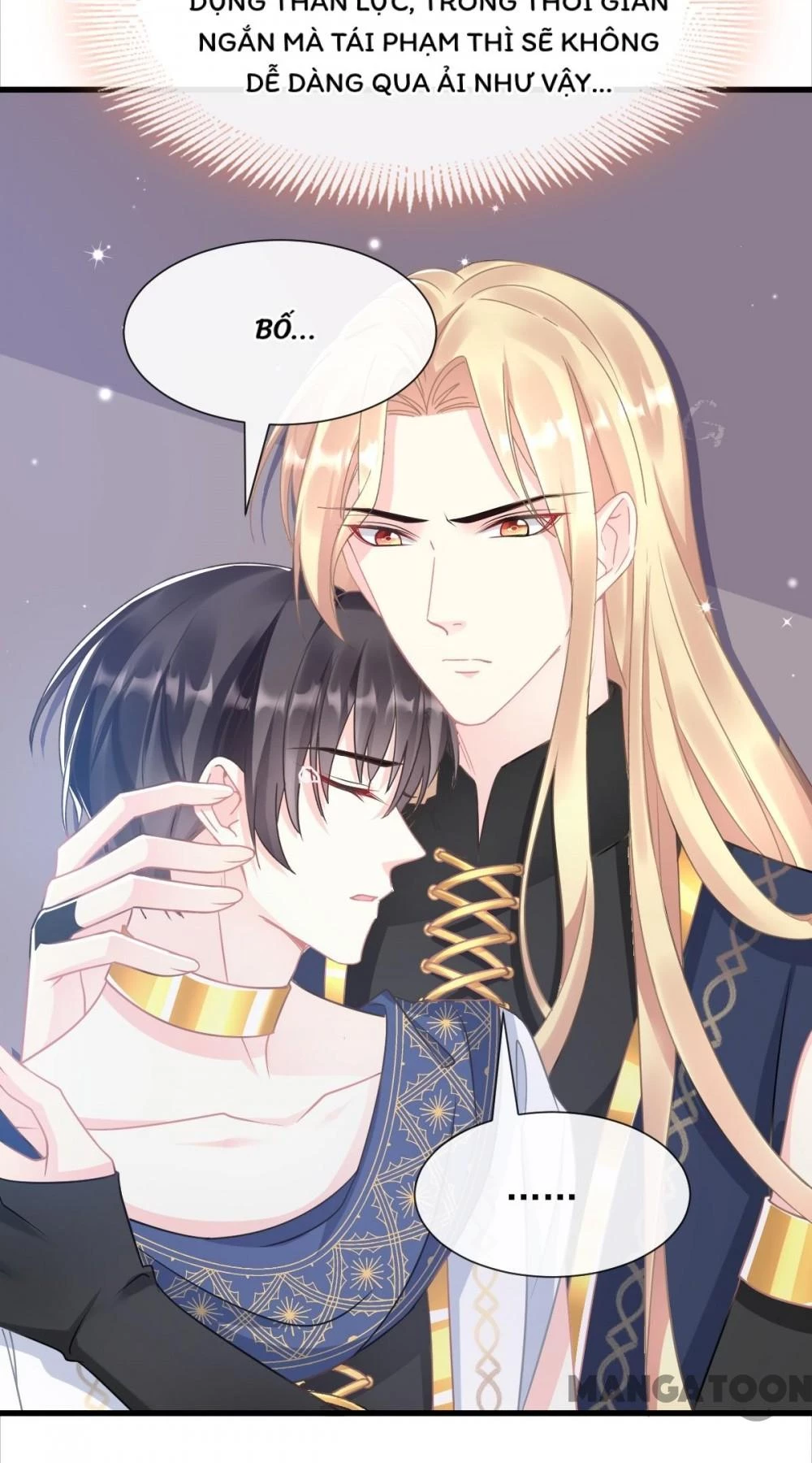 Tân Nương Của Ma Thần Chapter 43 - 31