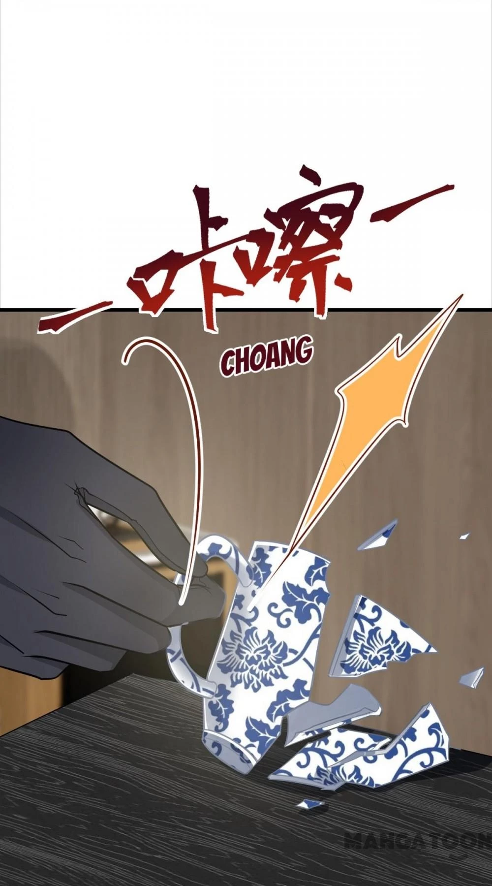 Tân Nương Của Ma Thần Chapter 43 - 42