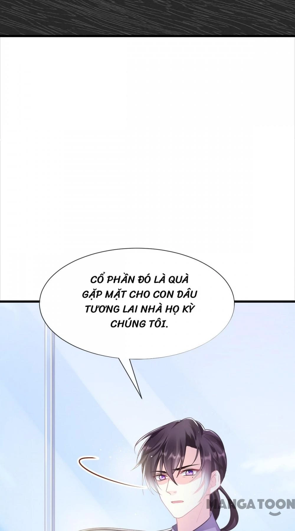 Tân Nương Của Ma Thần Chapter 43 - 43