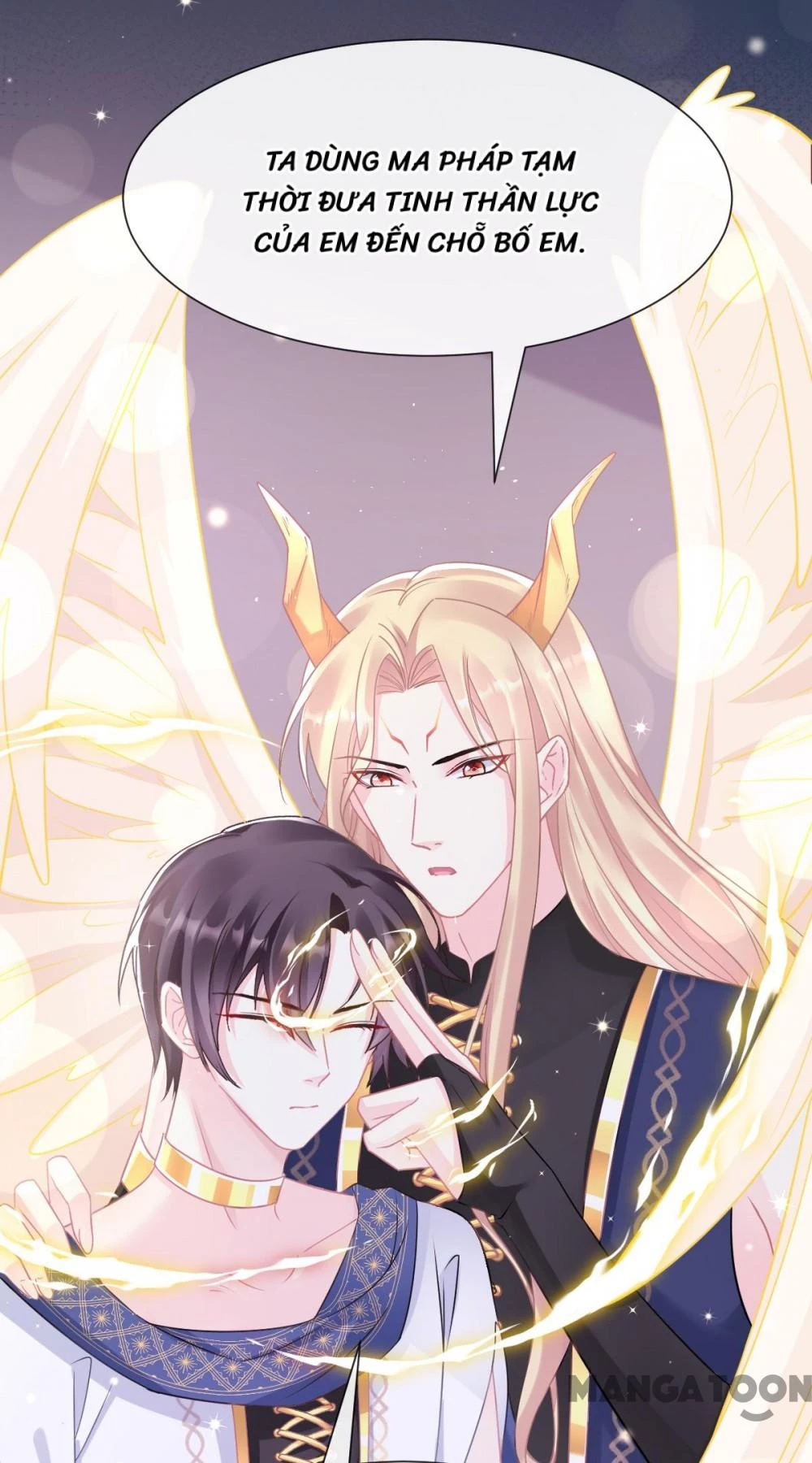 Tân Nương Của Ma Thần Chapter 44 - 16