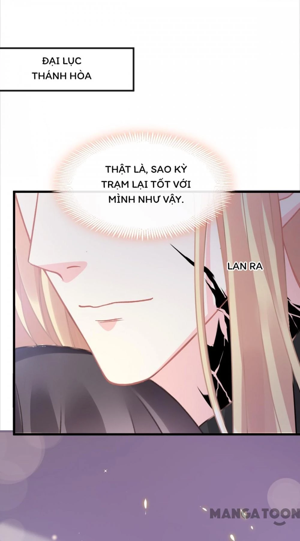 Tân Nương Của Ma Thần Chapter 45 - 5