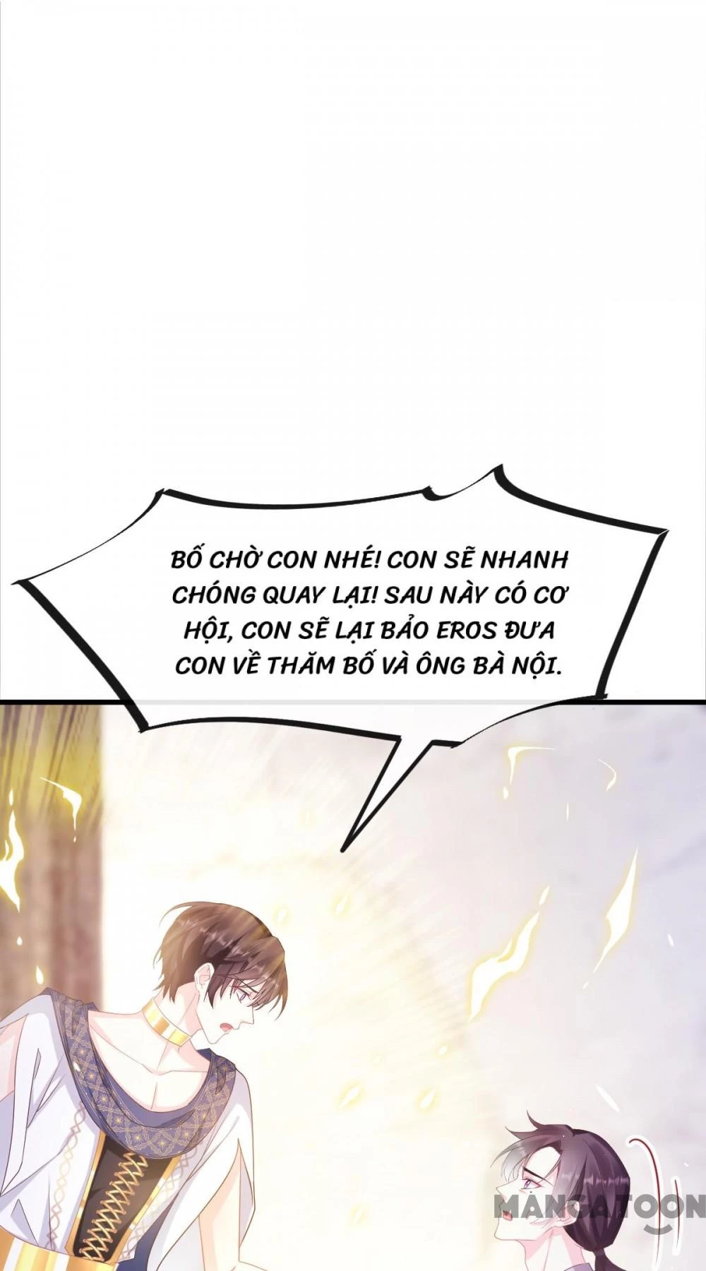 Tân Nương Của Ma Thần Chapter 45 - 18