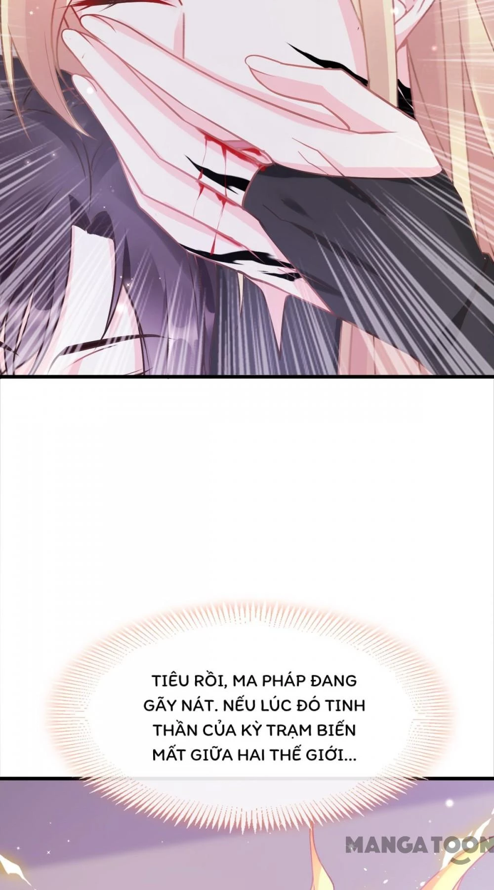 Tân Nương Của Ma Thần Chapter 45 - 32