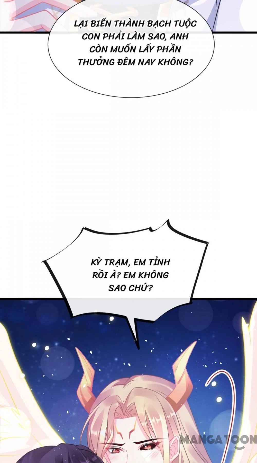 Tân Nương Của Ma Thần Chapter 46 - 16