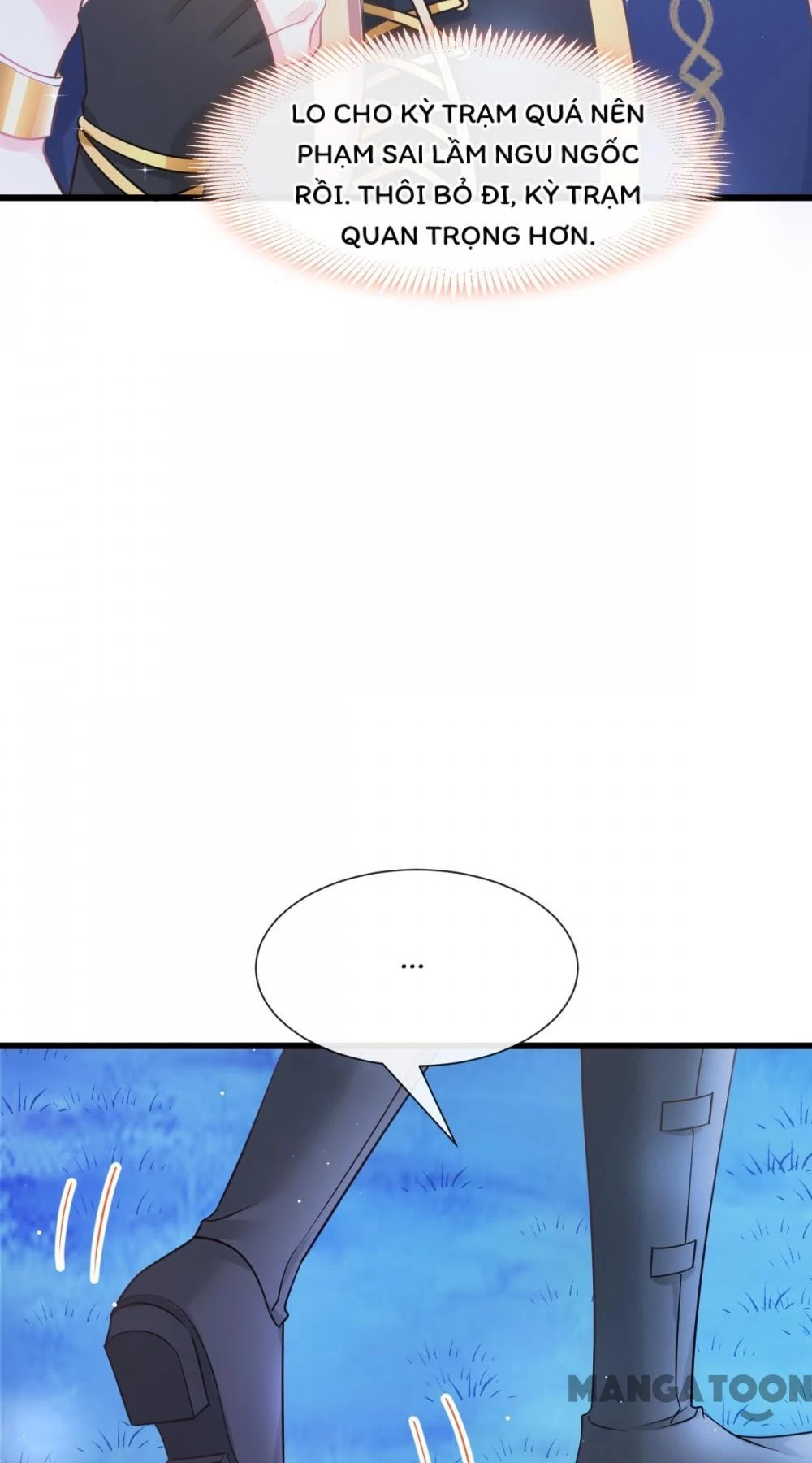 Tân Nương Của Ma Thần Chapter 47 - 7