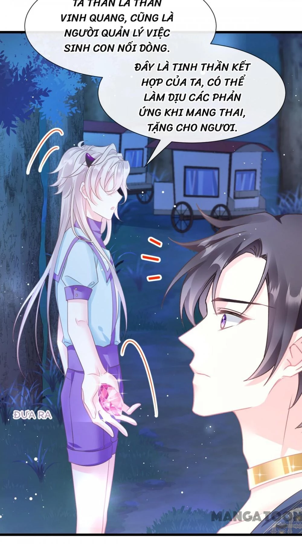 Tân Nương Của Ma Thần Chapter 47 - 17