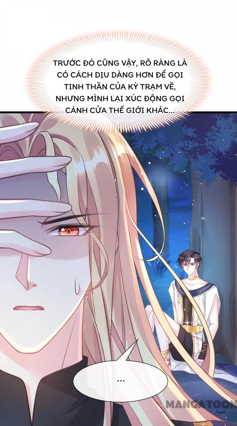 Tân Nương Của Ma Thần Chapter 47 - 26